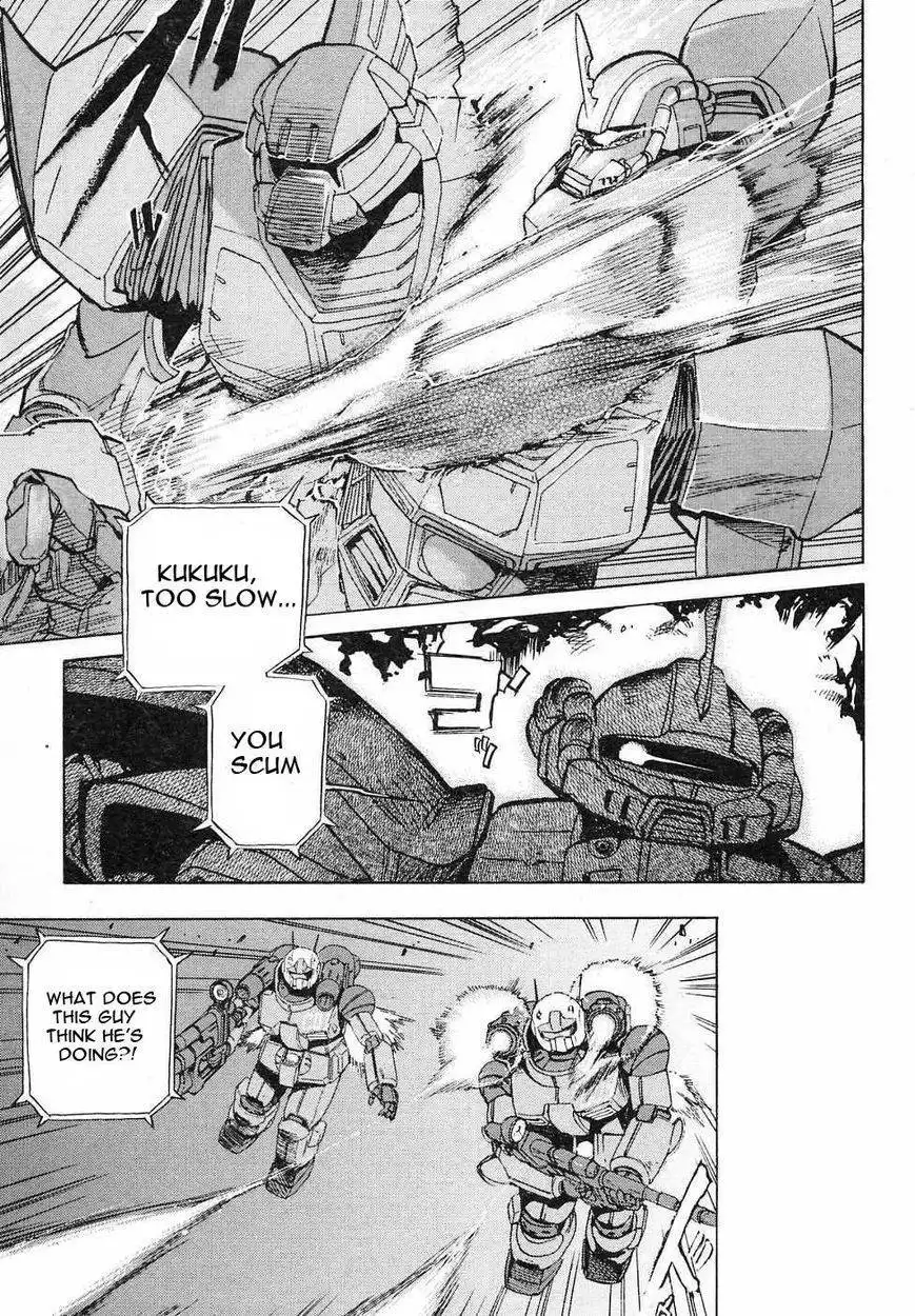 Kidou Senshi Gundam Gaiden - Sora, Senku no Hate ni... Chapter 8 21